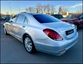 Mercedes-Benz S 500 4matic* Fully Loaded, снимка 4