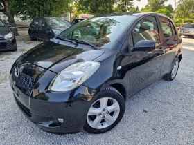 Toyota Yaris 1.3VVTI/keyless