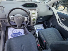 Toyota Yaris 1.3VVTI/keyless - 4999 лв. - 20346263 11