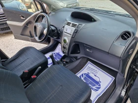 Toyota Yaris 1.3VVTI/keyless - 4999 лв. - 20346263 12