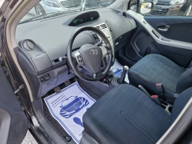 Toyota Yaris 1.3VVTI/keyless - 4999 лв. - 20346263 10