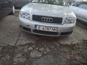 Обява за продажба на Audi A4 1.9TDI ~4 800 лв. - изображение 3