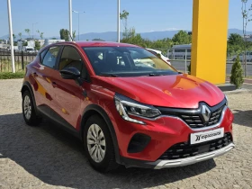 Renault Captur 999TCe/100к.с./LPG - 27500 лв. - 67687861 3