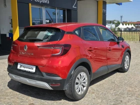 Renault Captur 999TCe/100к.с./LPG - 27500 лв. - 67687861 5