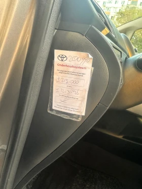 Toyota Verso | Mobile.bg    12