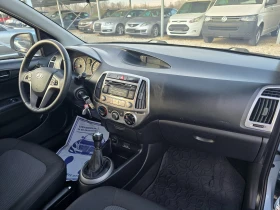 Hyundai I20 1.2 КЛИМАТИК РЕАЛНИ КИЛОМЕТРИ - 6950 лв. / 3553.48 € - 57497441 12