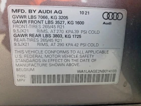 Audi E-Tron Premium Plus | Mobile.bg � ����� ������ 12