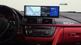 BMW 420 xDrive Sports Coupe* HUD* КОЖА* НАВИ* ПАНО | Auto.bg — изображение 9