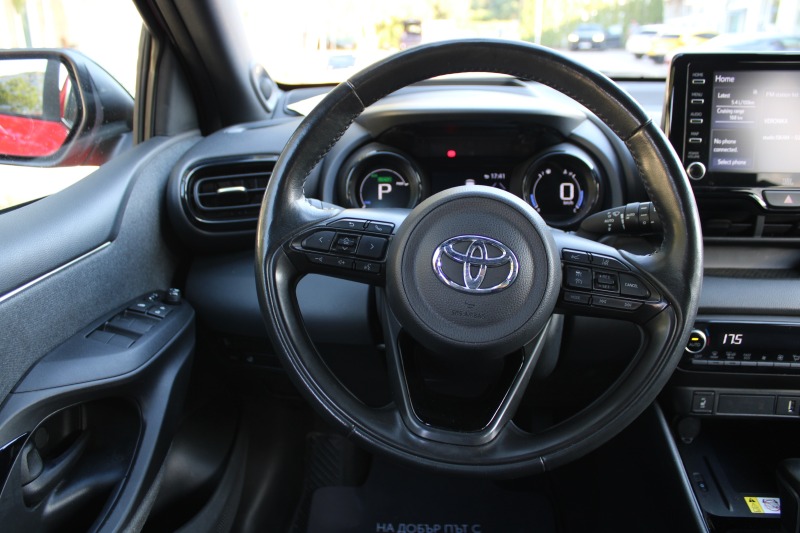 Toyota Yaris 1.5HYBRID/ГАРАНЦИЯ/БГ/Bi-Tone, снимка 11 - Автомобили и джипове - 44064576