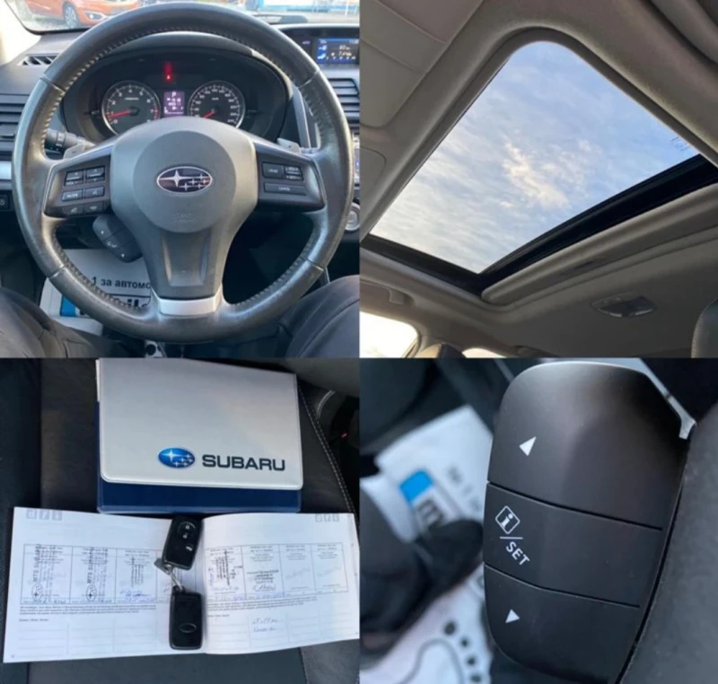 Subaru XV Limited , keyless ....., снимка 6 - Автомобили и джипове - 52863664