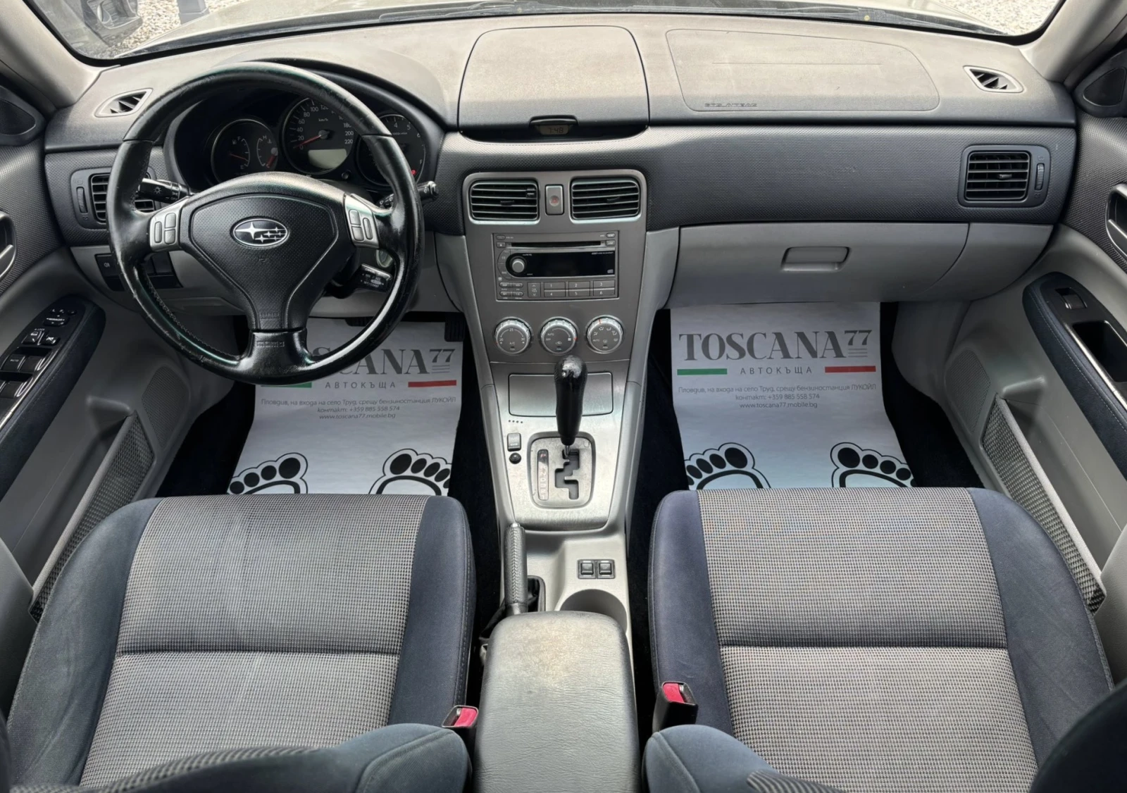 Subaru Forester 2.0i* газ* Подгрев * Euro 4 * Лизинг - изображение 6