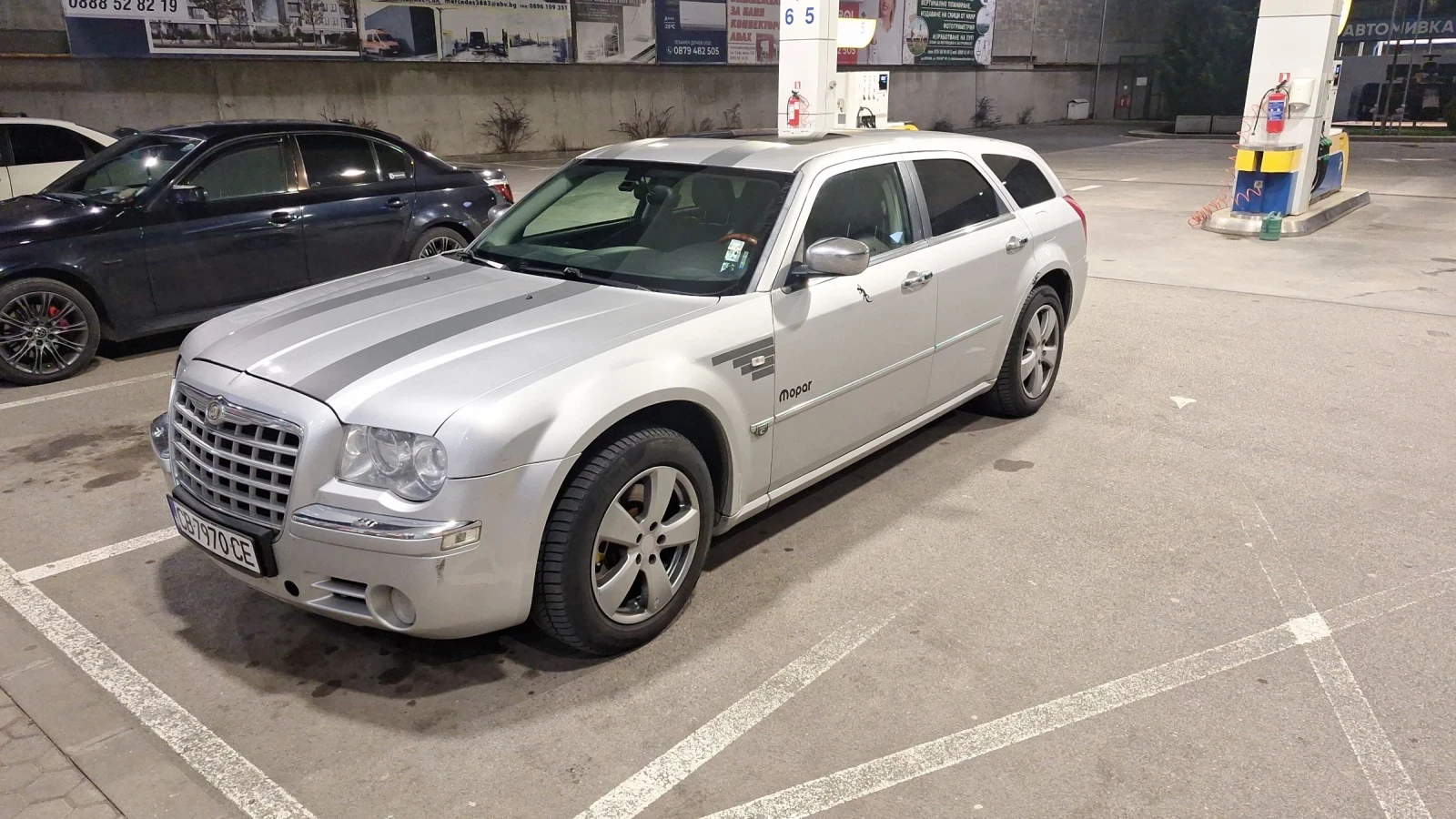 Chrysler 300c 5.7HEMI 4X4 LPG | Mobile.bg   15