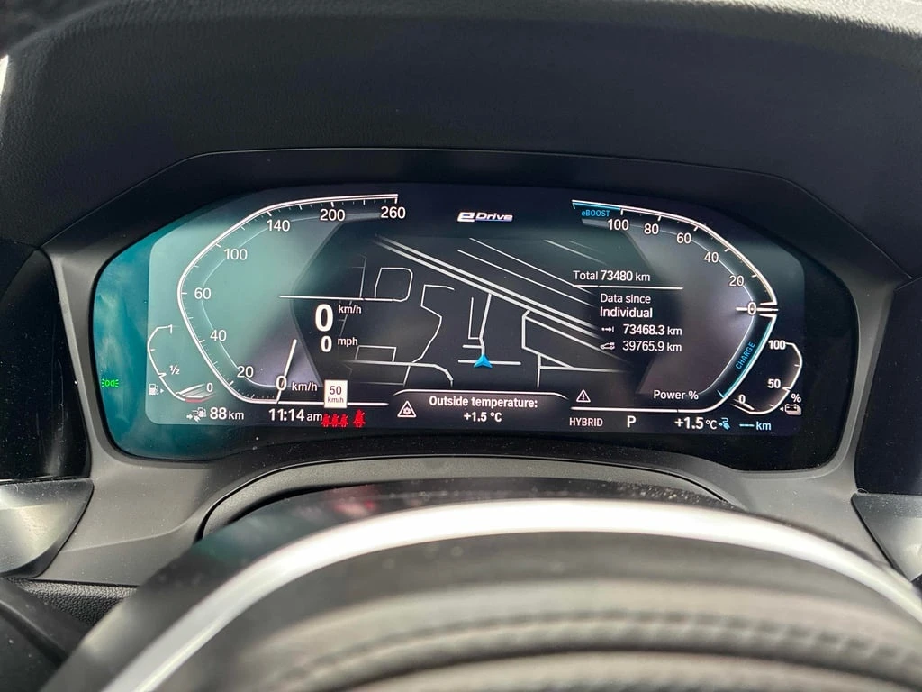 BMW 330 2022 E XDRIVE * ПРЕДСТАВИТЕЛСТВО НА LEXUS *  - изображение 8