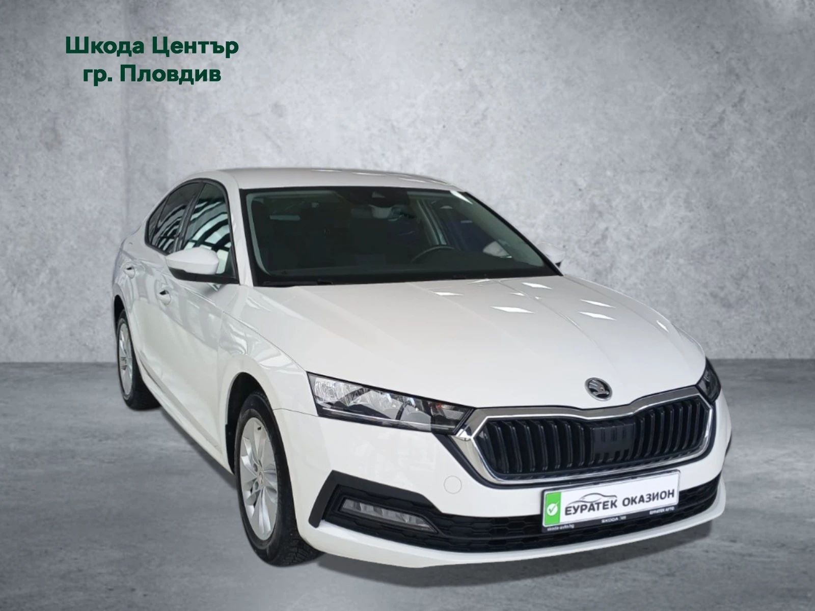 Skoda Octavia ������� 2, 0 TDI / 110 kW / 150 �.�., 7DSG | Mobile.bg � ����������� 1