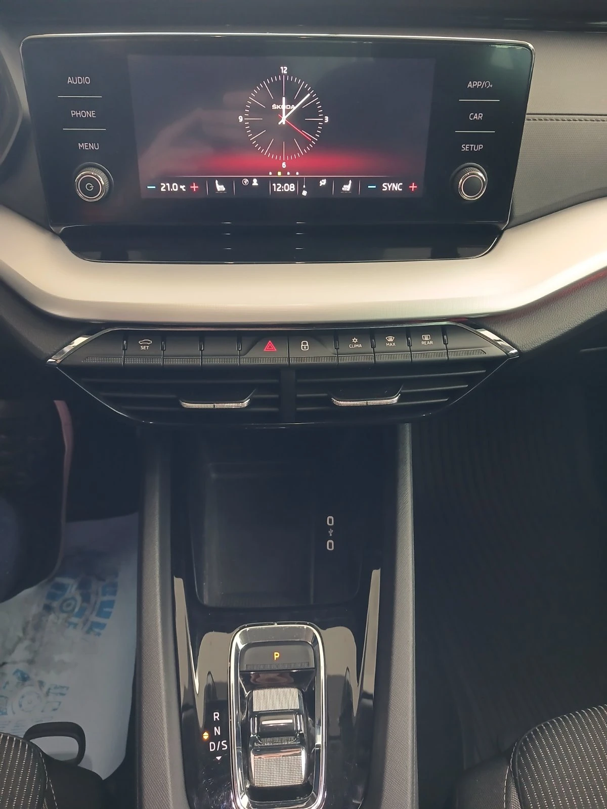 Skoda Octavia ������� 2, 0 TDI / 110 kW / 150 �.�., 7DSG | Mobile.bg � ����������� 9