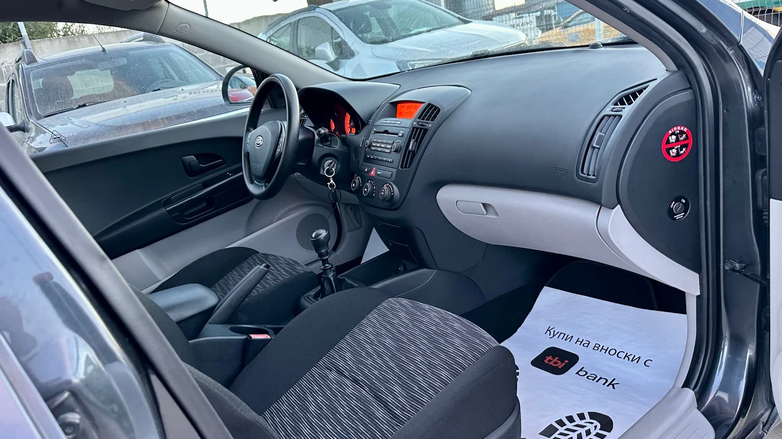 Kia Ceed 1.4i Матан инжекцион! 4 /100км! Клима!, снимка 10 - Автомобили и джипове - 53787457