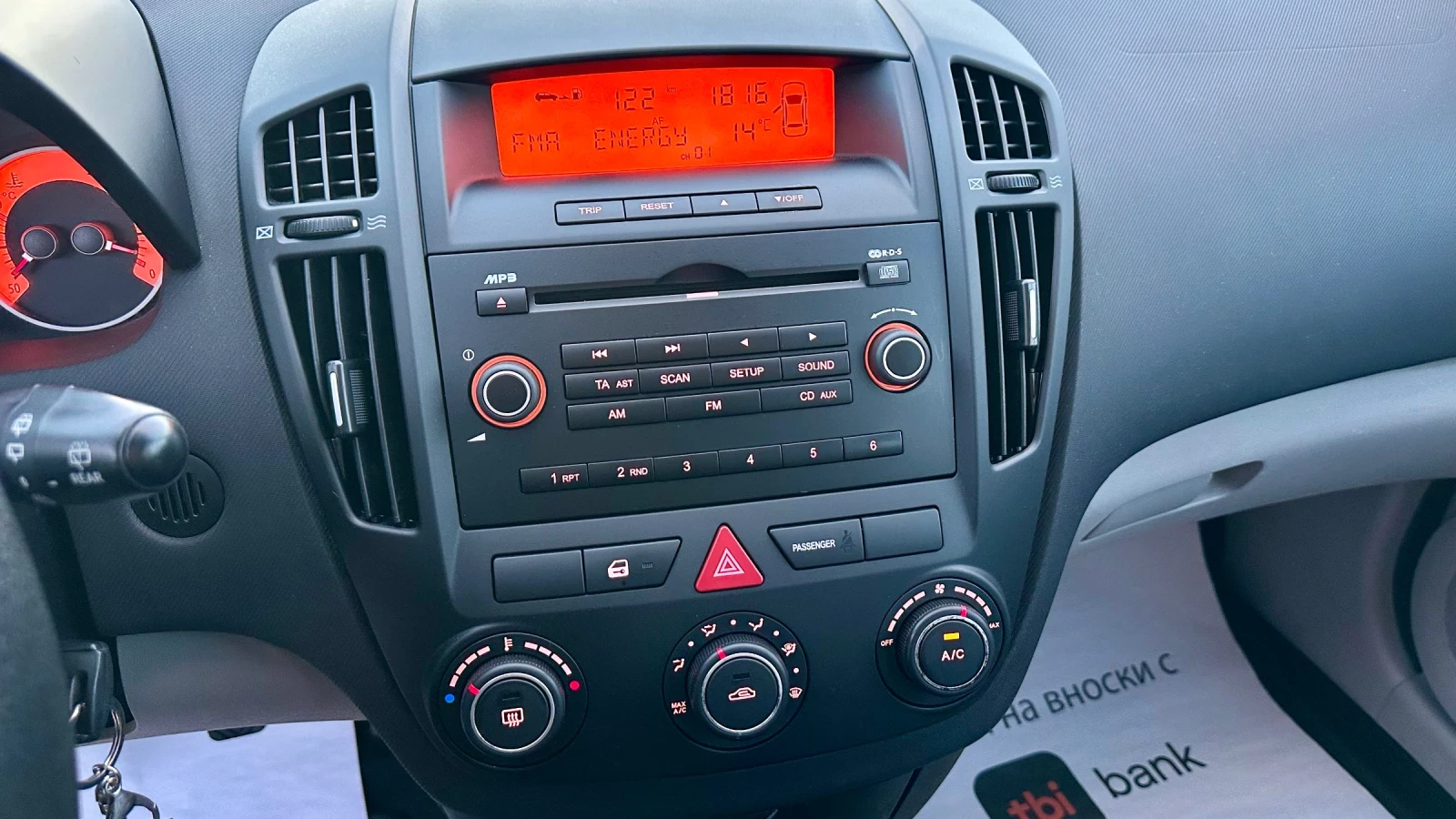 Kia Ceed 1.4i Матан инжекцион! 4 /100км! Клима!, снимка 12 - Автомобили и джипове - 53787457