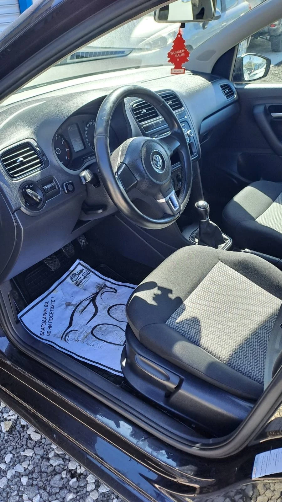 VW Polo 1.2, снимка 8 - Автомобили и джипове - 54361902