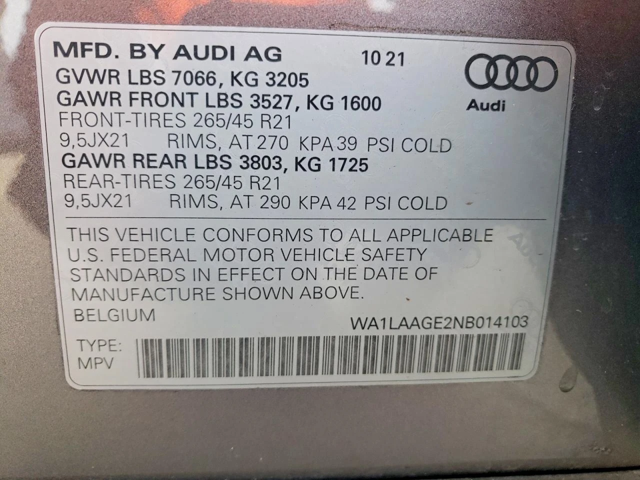 Audi E-Tron Premium Plus | Mobile.bg � ����������� 12