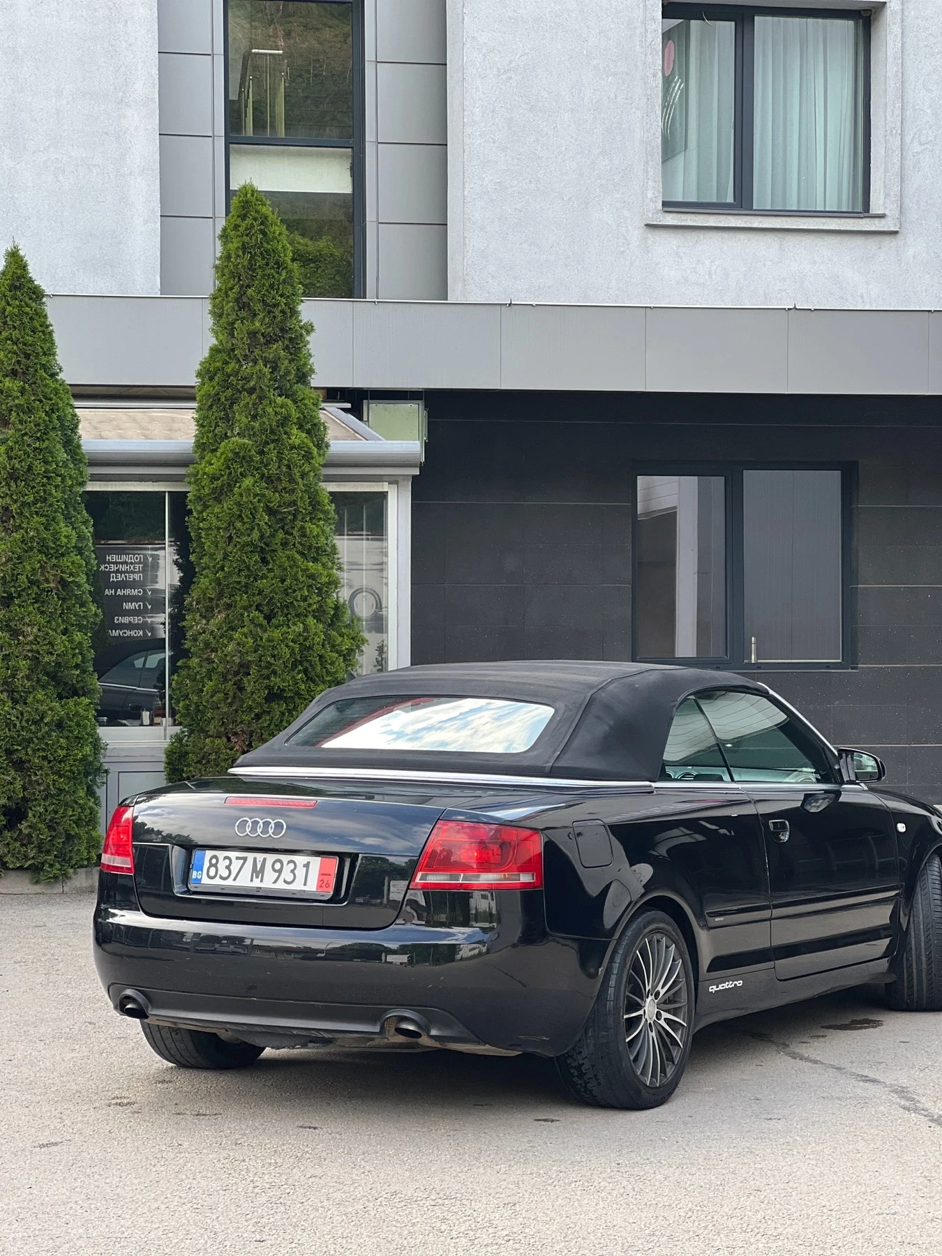 Audi A4 20 дизел перфектно състояние е , снимка 8 - Автомобили и джипове - 54707417