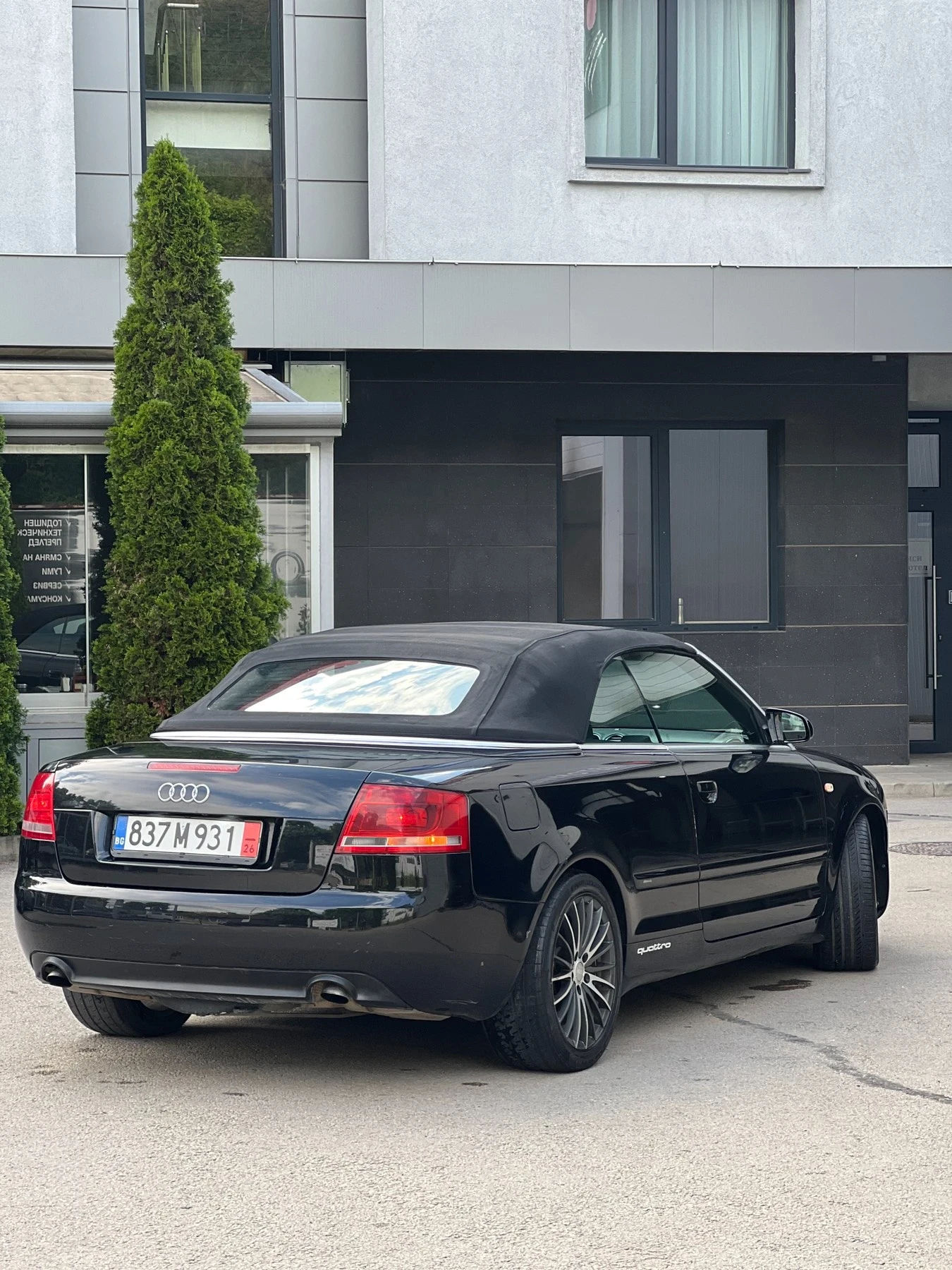 Audi A4 20 дизел перфектно състояние е , снимка 4 - Автомобили и джипове - 54707417