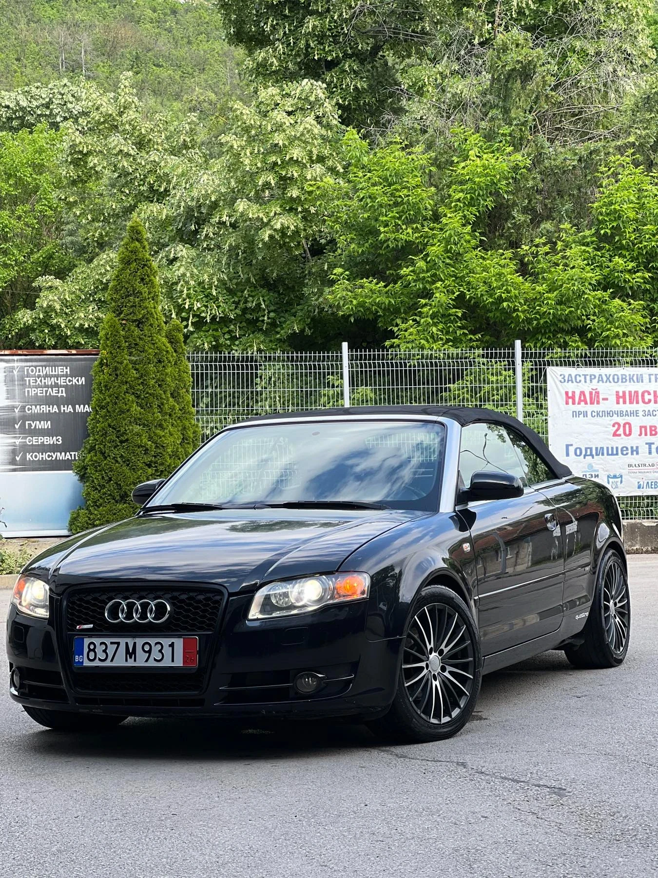Audi A4 20 дизел перфектно състояние е , снимка 2 - Автомобили и джипове - 54707417