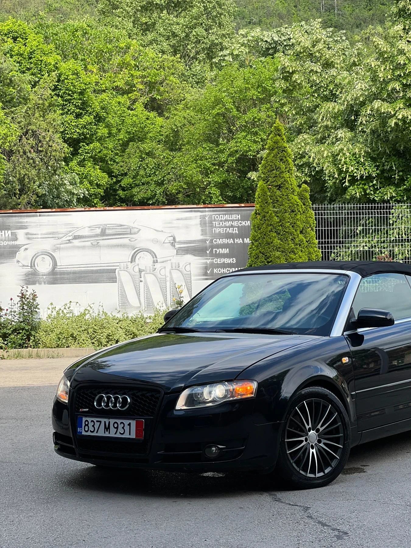 Audi A4 20 дизел перфектно състояние е , снимка 12 - Автомобили и джипове - 54707417