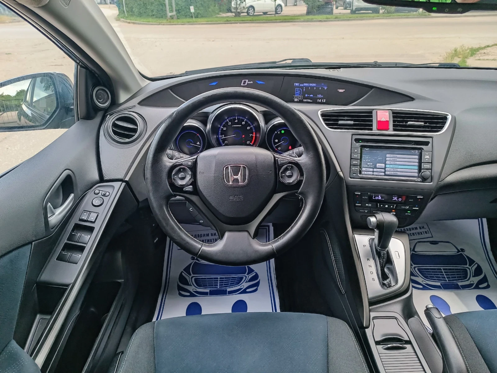 Honda Civic 1.8i-140кс-ШВЕЙЦАРИЯ-АВТОМАТ-NAVI, снимка 15 - Автомобили и джипове - 54730821