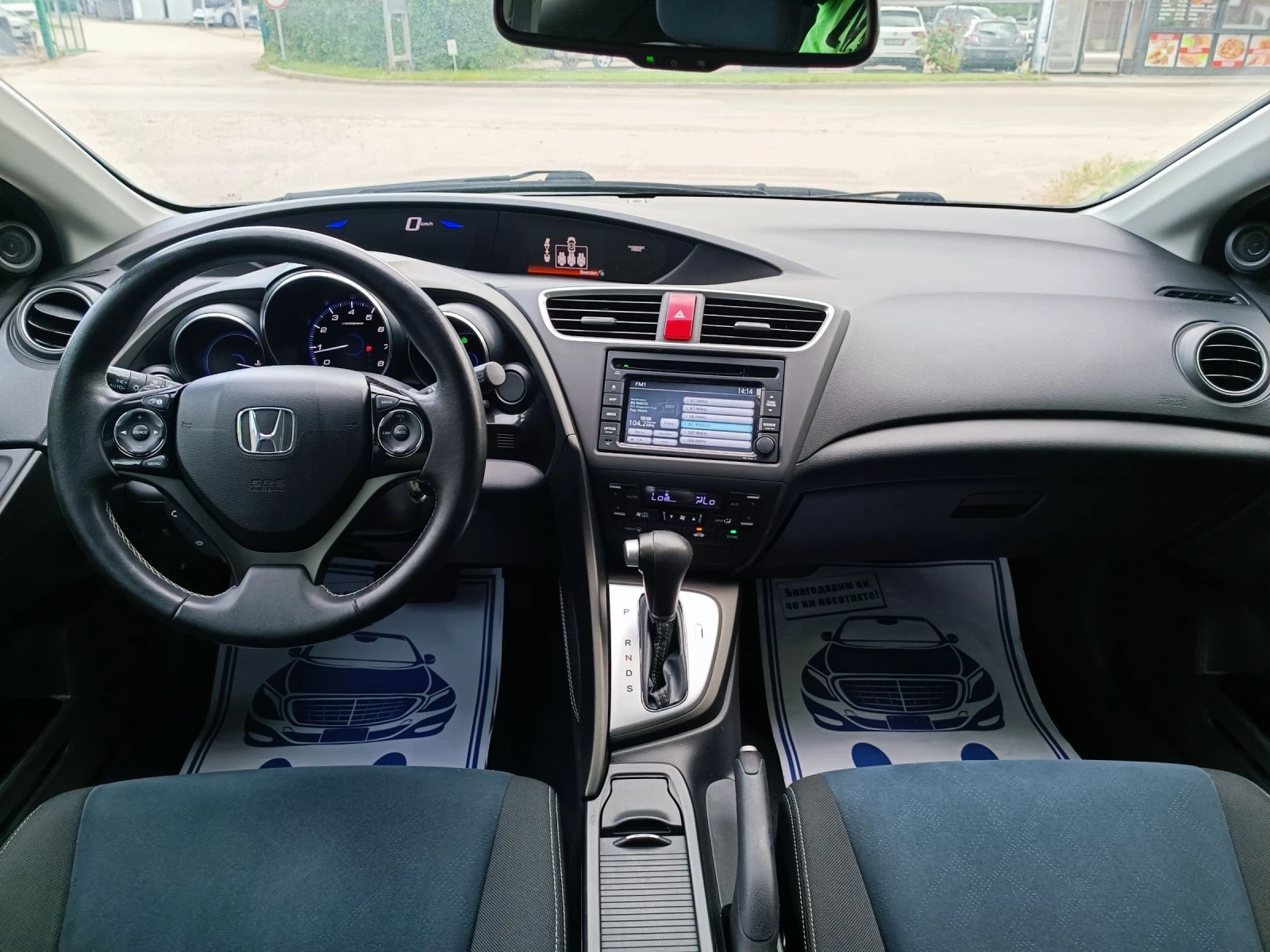 Honda Civic 1.8i-140кс-ШВЕЙЦАРИЯ-АВТОМАТ-NAVI, снимка 14 - Автомобили и джипове - 54730821