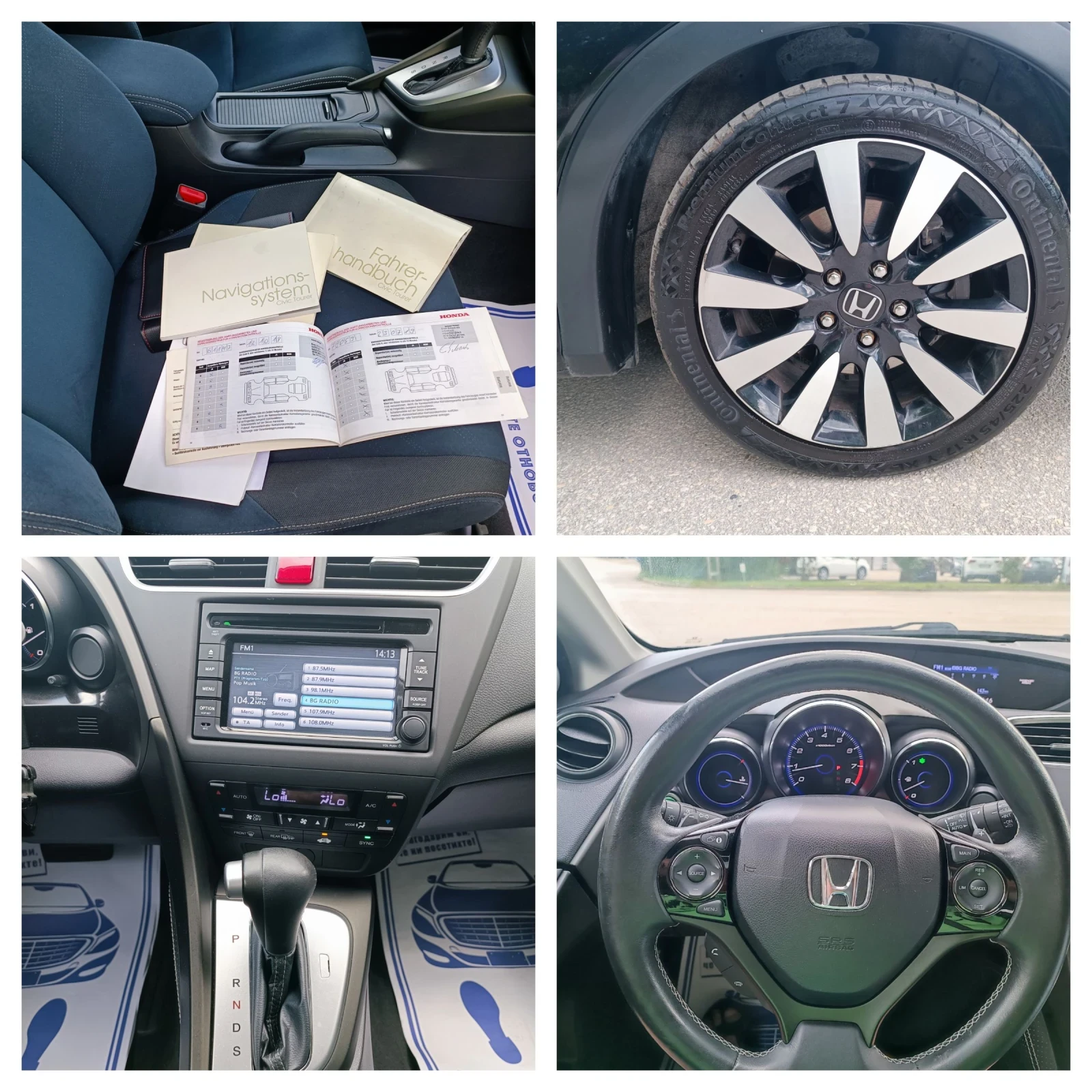 Honda Civic 1.8i-140кс-ШВЕЙЦАРИЯ-АВТОМАТ-NAVI, снимка 16 - Автомобили и джипове - 54730821