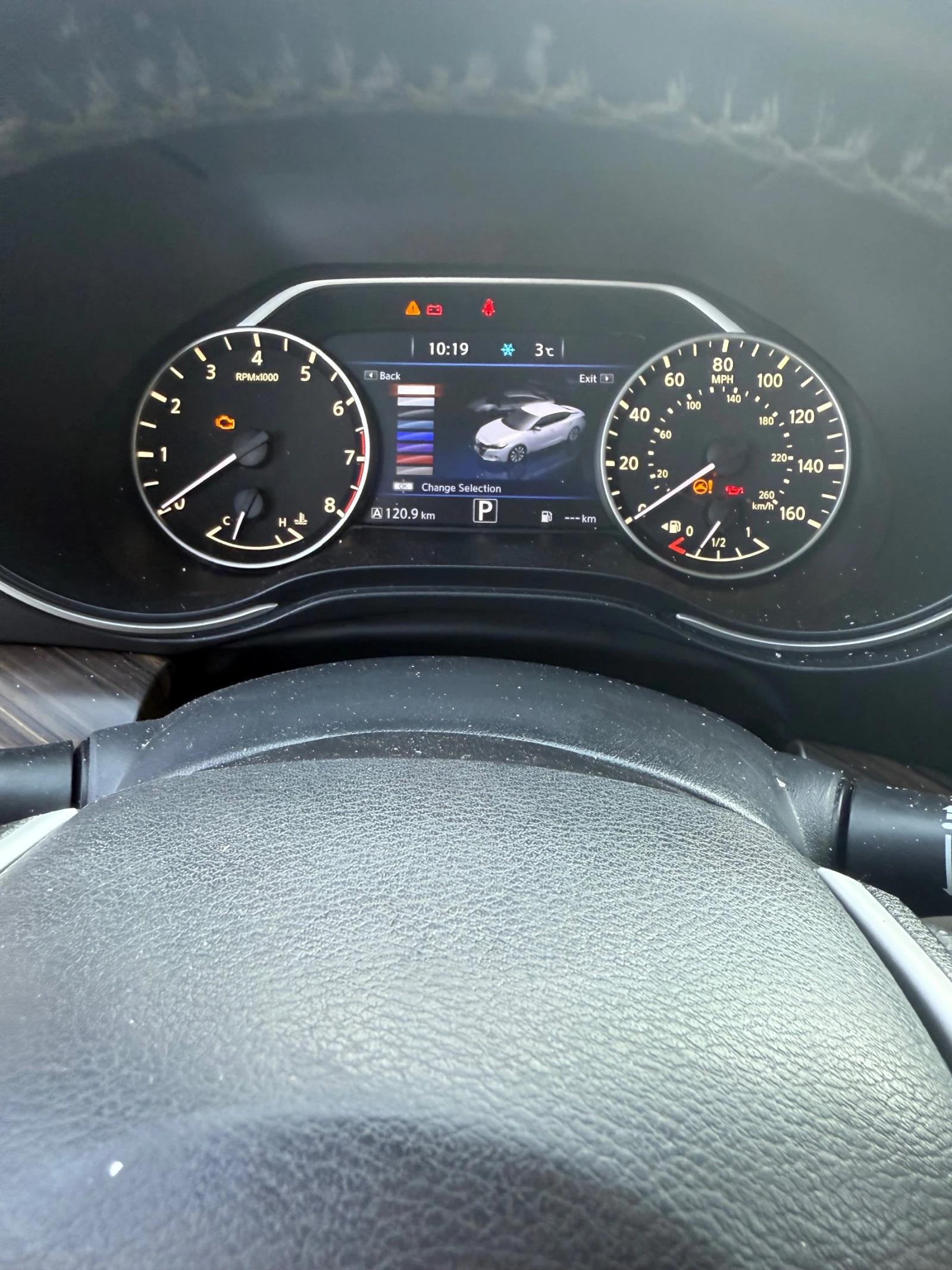 Nissan Maxima Platinum | Mobile.bg � ����������� 5