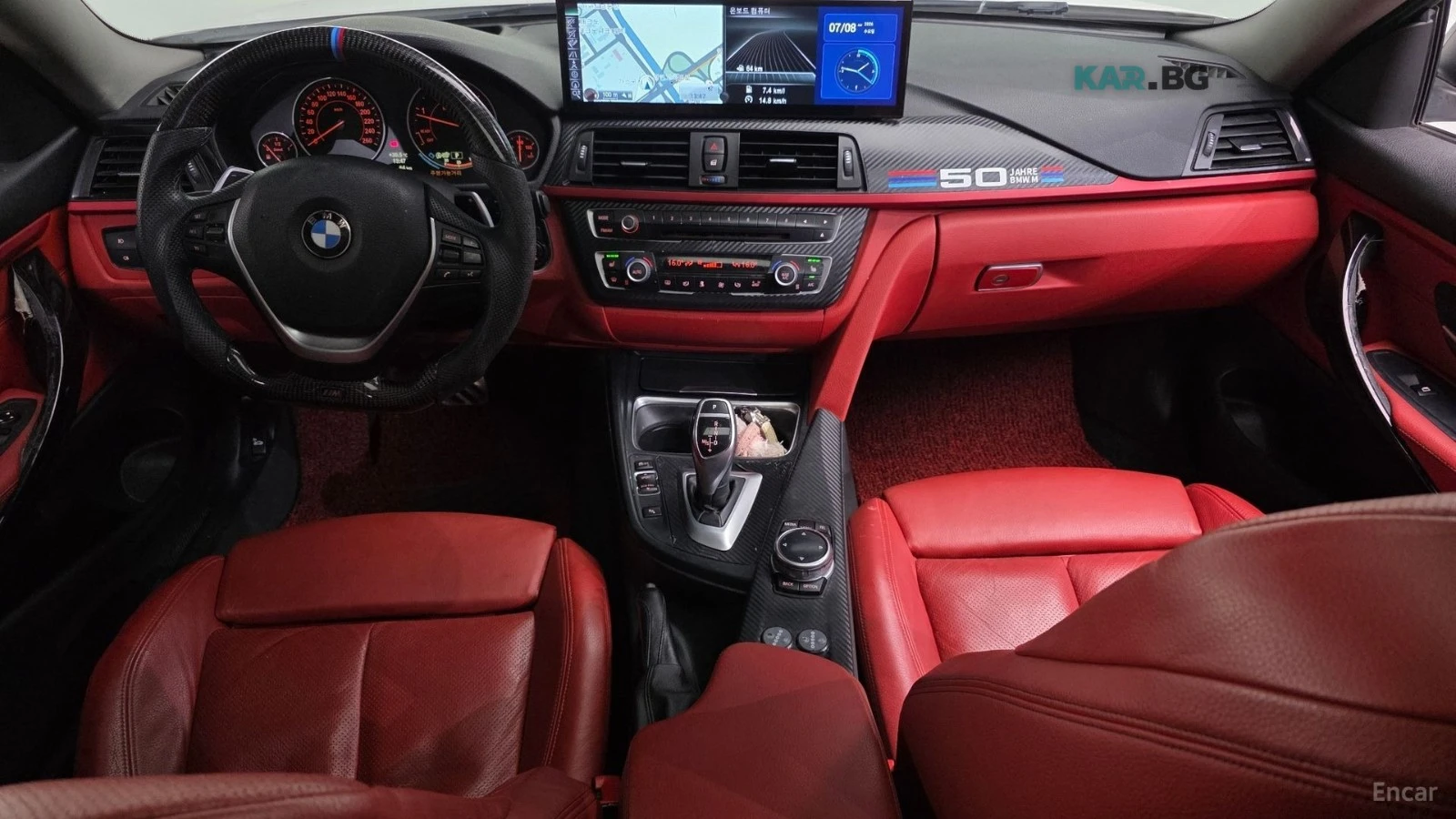 BMW 420 xDrive Sports Coupe* HUD* КОЖА* НАВИ* ПАНО, снимка 5 - Автомобили и джипове - 55212929