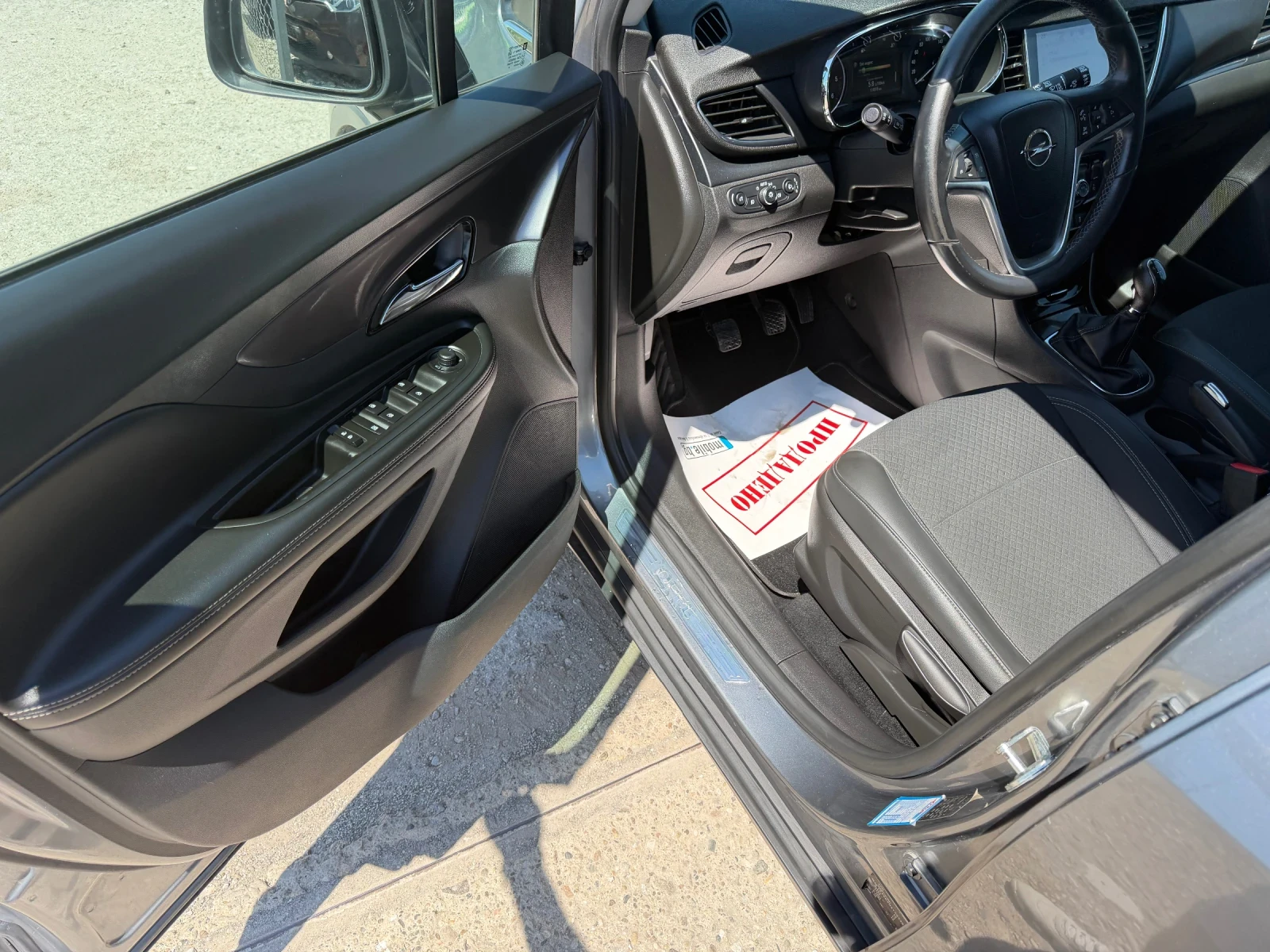 Opel Mokka X 1.6CDTI* КАМЕРА* LED* (ТОП)* , снимка 10 - Автомобили и джипове - 55477360