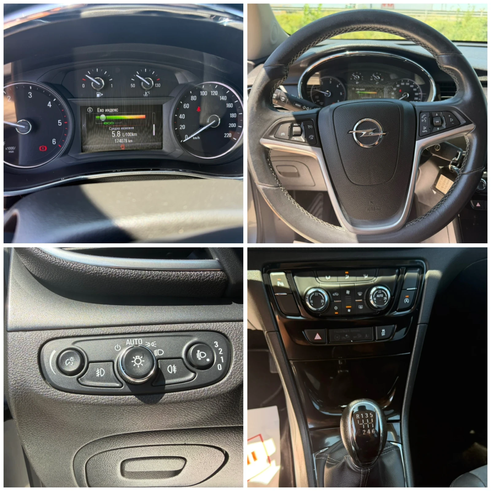 Opel Mokka X 1.6CDTI* КАМЕРА* LED* (ТОП)* , снимка 12 - Автомобили и джипове - 55477360