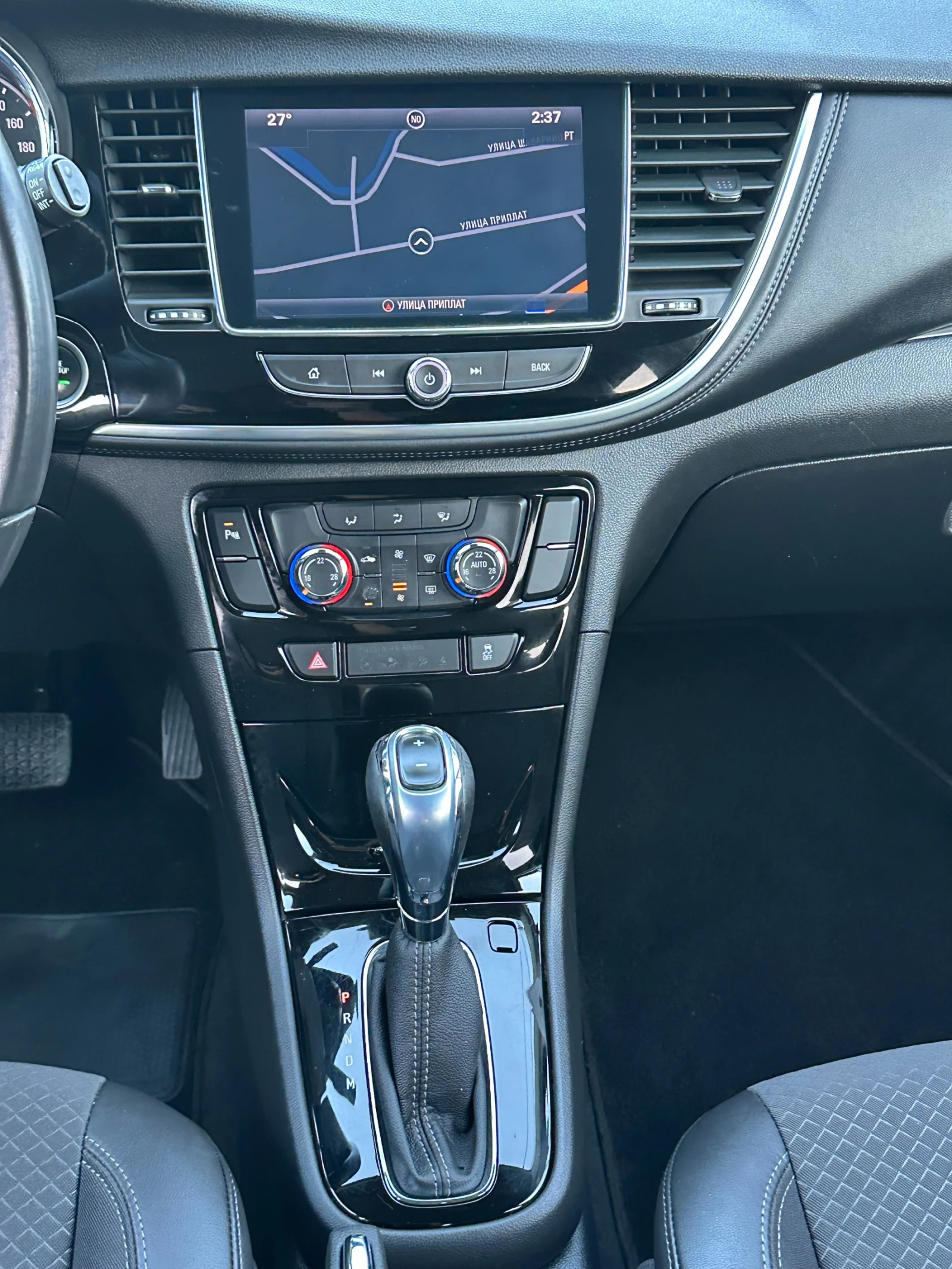 Opel Mokka X 1.6D-AUTOMAT-2017г-EURO6D-COSMO-NAVI-136ks-PDC-LED, снимка 13 - Автомобили и джипове - 55684260