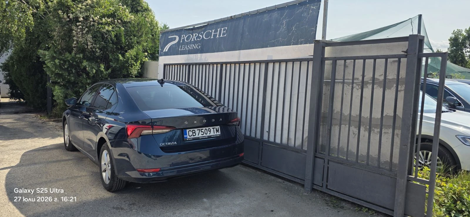 Skoda Octavia Ambition 1, 5, снимка 2 - Автомобили и джипове - 56117779