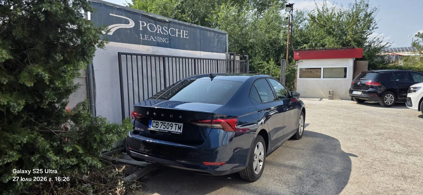 Skoda Octavia Ambition 1, 5, снимка 7 - Автомобили и джипове - 56117779