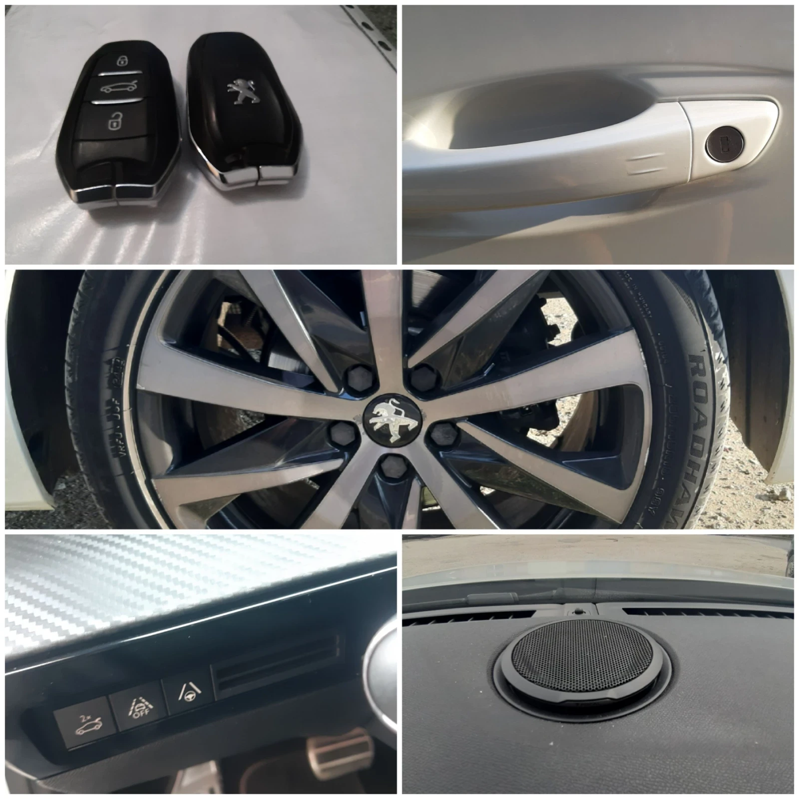 Peugeot 508 2.0 HDI Gt-line, снимка 9 - Автомобили и джипове - 56137326