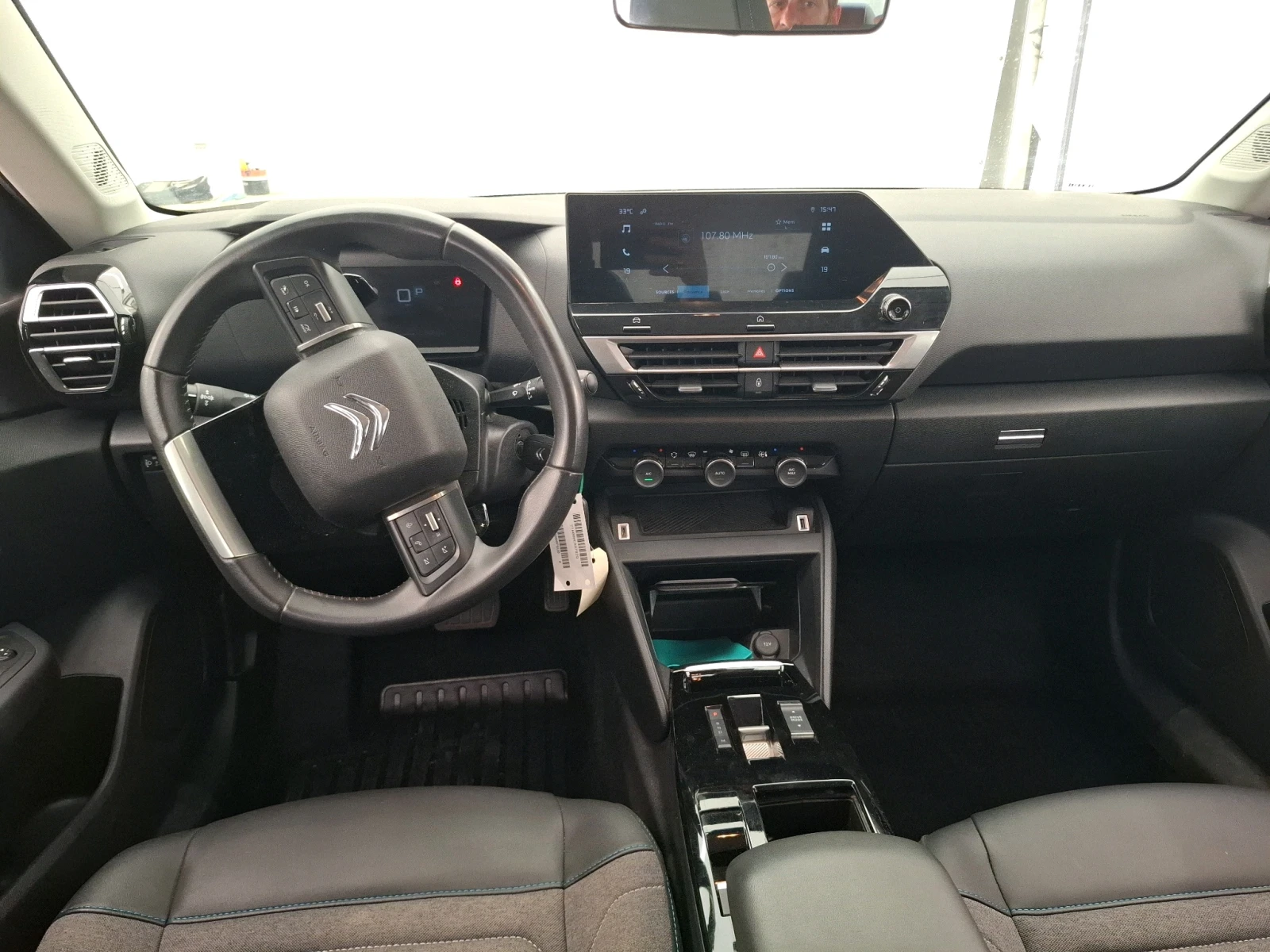 Citroen C4X, снимка 8 - Автомобили и джипове - 56534892