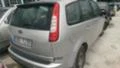 Ford C-max 1.8tdci[KKDA], снимка 7