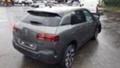 Citroen C4 Cactus 1.5 HDi, снимка 9