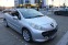 Обява за продажба на Peugeot 207 1.6 VTi, 88 kw ~5 200 лв. - изображение 10