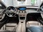 Обява за продажба на Mercedes-Benz C 300  9G-TRONIC 4MATIC AMG PACKAGE ~60 000 лв. - изображение 11