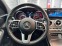 Обява за продажба на Mercedes-Benz C 300  9G-TRONIC 4MATIC AMG PACKAGE ~60 000 лв. - изображение 9