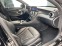 Обява за продажба на Mercedes-Benz C 300  9G-TRONIC 4MATIC AMG PACKAGE ~60 000 лв. - изображение 7