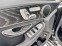 Обява за продажба на Mercedes-Benz C 300  9G-TRONIC AMG PACKAGE ~60 000 лв. - изображение 10