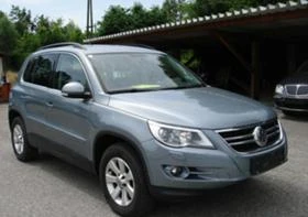 VW Tiguan 2.0d NA CHASTI , снимка 2