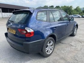 BMW X3 2.0d 177к.с., снимка 2