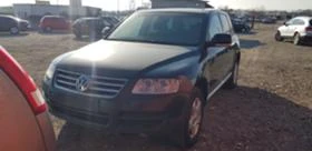 VW Touareg 2.5 TDI, снимка 2