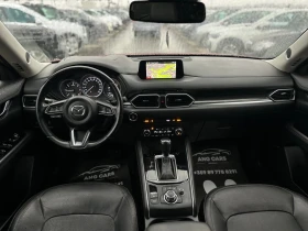 Mazda CX-5 * 2.2Skyactiv* AWD* Automatic* , снимка 9